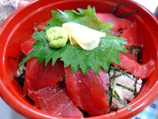 本マグロ丼